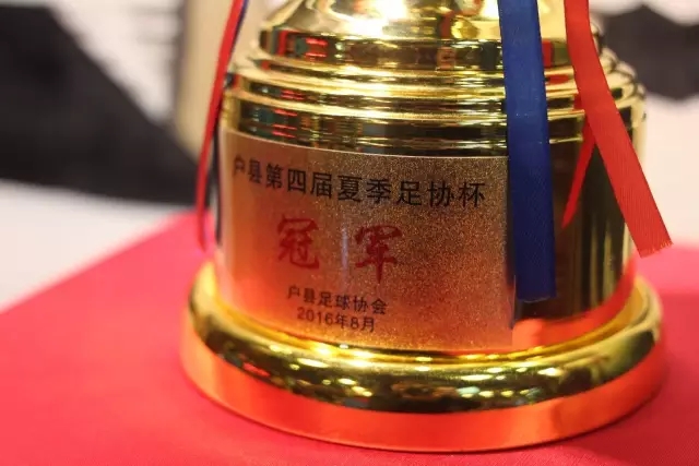 小彩娃经纪公司：将启动法律程序向上海女排讨薪