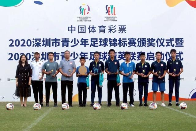 马塞尔头球后蹭陈蒲撞射破门 泰山1-1扳平比分